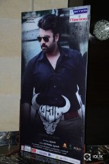 Asura Movie Audio Launch